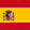 español